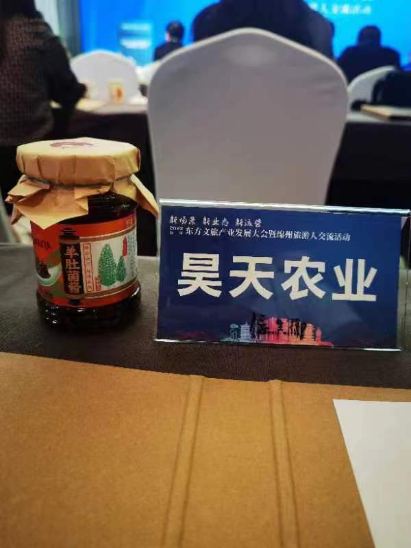 &#31859;&#20848;&#23448;&#26041;&#32593;&#39029;&#29256;&#45;&#31859;&#20848;&#40;&#20013;&#22269;&#41;